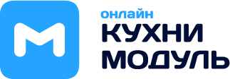 Купить модульную кухню
